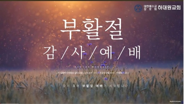 86c2ccf9c823dd48576662bddf5f8c49_1775462560_5048.jpg